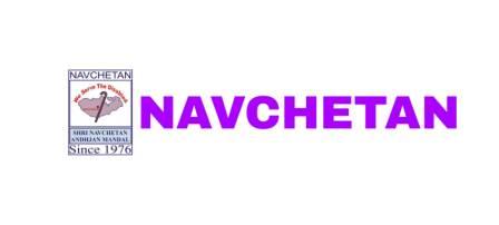 NAVCHETAN LOGO